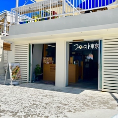 プロースト　ソーセージ&燻製バル　沖縄ウミカジテラス店の写真2