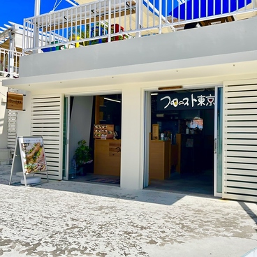 プロースト　ソーセージ&燻製バル　沖縄ウミカジテラス店の雰囲気1