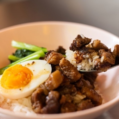 魯肉飯（ルーローハン）／一人前