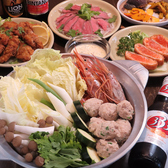 エスニックバル 松本メーヤウ駅前店のおすすめ料理2