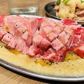 にんにく焼肉 チャッカのおすすめ料理2