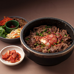 石焼ビビンバ