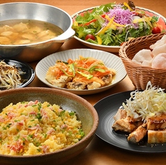 Jヴィレッジ アルパインローズのコース写真