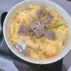 卵ぞうすい