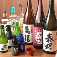 幹事様必見！ご予算で選べる2時間飲み放題付コース