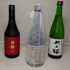 日本酒　　　ボトル　720ml