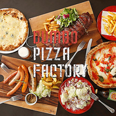 DUMBO ダンボ PIZZA FACTORY エスパル仙台の写真