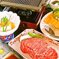 和風ステーキ茸添え　黒毛和牛 150g