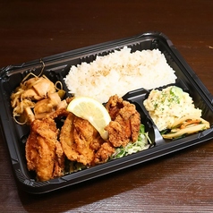 からあげ弁当