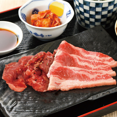 カルビ＆ロース定食<タレ・塩>（120g）