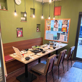 食楽酒楽 もちもたの雰囲気2