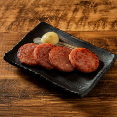 雲仙ハム炭火焼き