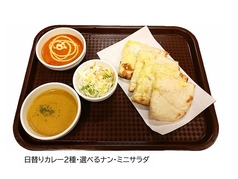 カレー料理専門店　アバシ小田部店のおすすめランチ1