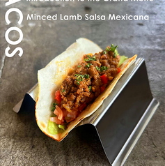ラム挽肉のサルサメヒカーナ