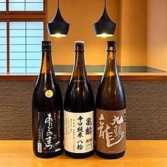 季節の日本酒【特選】 1合