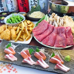 11/1～！毎日12～15時は15名様以上のコース予約で昼宴会