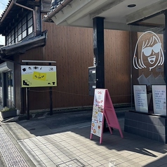 Cafe QaQaQaの外観1
