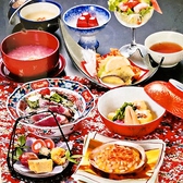 土佐料理 千加良の詳細