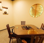 【洗練された和の空間】ご宴会や接待、顔合わせ等の様々な用途で利用可能な完全個室をご用意◎