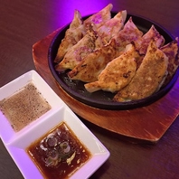 ソマンドゥ(牛肉餃子)