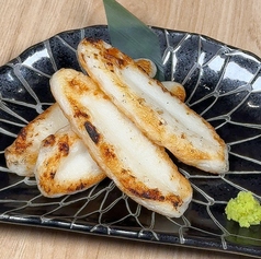 炙り笹かま