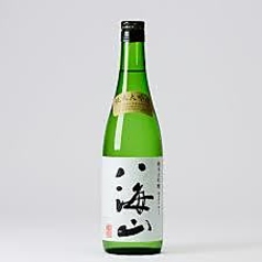 八海山-はっかいさん-