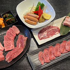 肉処NEW牛穂のおすすめ料理2