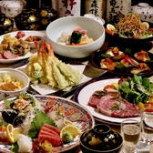 ボンボヤージのおすすめ料理3