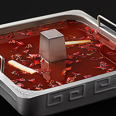 【超辛】マーラー鍋(小)