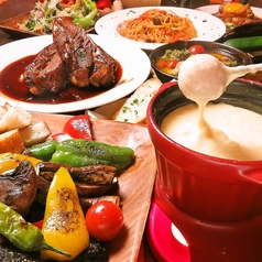 炭火焼イタリアン バンビーノ Bambino特集写真1