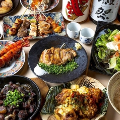 炭火焼dining おかげ家 梅田店特集写真1