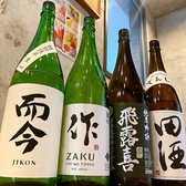 つるまつのおすすめ料理3