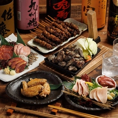 九州魂 京成船橋店の特集写真