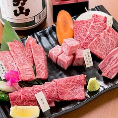焼肉ともつ鍋　博多やまや　心斎橋筋店特集写真1