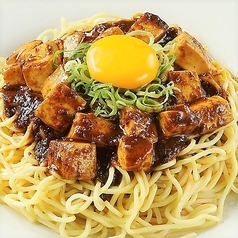 麻婆焼きそば