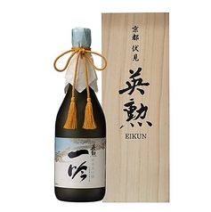 英勲 純米大吟釀 一吟