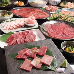 カナザワ焼肉　和が家のコース写真