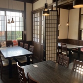 和の食彩天道の雰囲気3