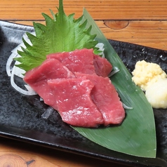 馬刺し