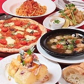 カラオ毛 花畑公民館のおすすめ料理2