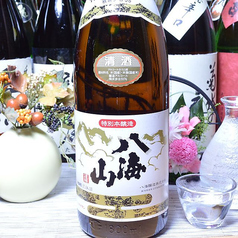 八海山 特別本醸造