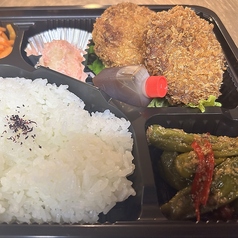 ミンチカツ弁当