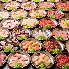 ホルモン本舗 西中島南方店のコース写真