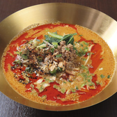 中華もくめのおすすめ料理2