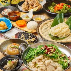 南薩農場 鹿児島天文館店のコース写真