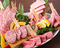 炭火和牛一頭焼肉