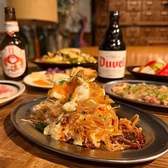 大衆居酒屋 ランタン