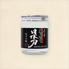 純米吟醸 日本刀(かたな)