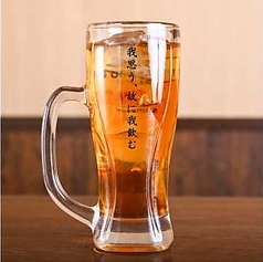 ウーロン茶/緑茶/午後の紅茶 各種