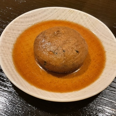 がんも